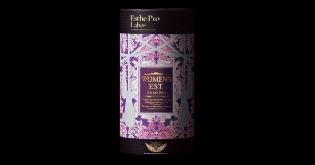 トリプルカッター® EX グランプロ | エステプロ・ラボ