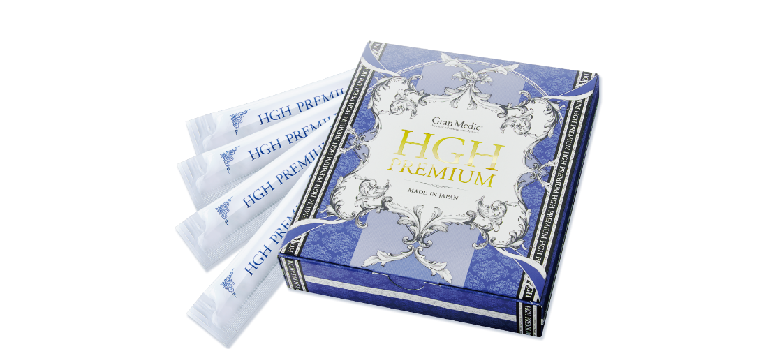 HGHプレミアム（HGH PREMIUM） - グランメディック：HGHサプリメント