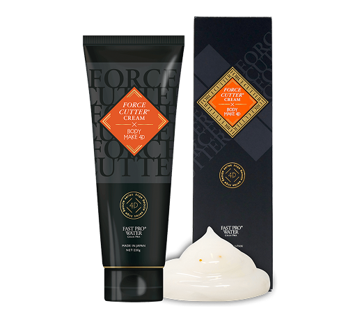 フォースカッター クリーム（FORCE CUTTER® CREAM×BODY MAKE 4D