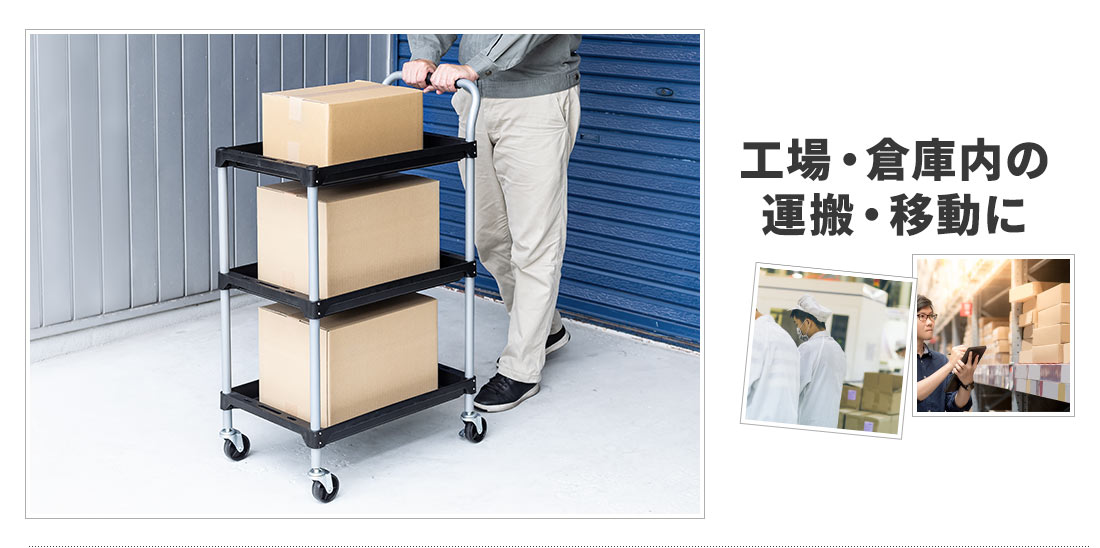 イーサプライ本店 | 日本最大級のオフィス用品・家具の激安通販サイト