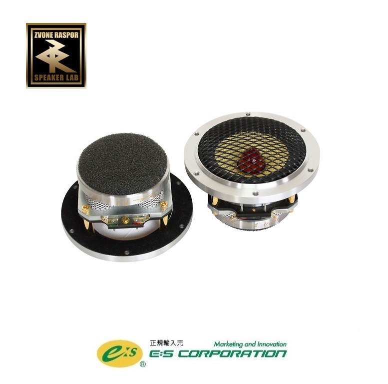 ZR-Extravagance F-1 -brushed-（受注生産品） – E:S CORPORATION