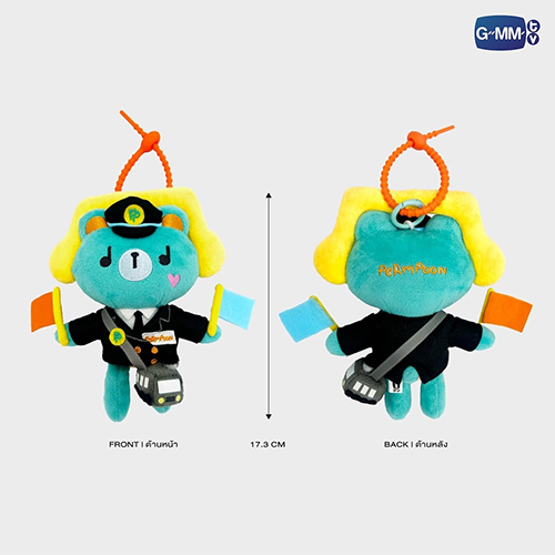 Pond Phuwin : Permpoon - Station Master Doll Keychain @ eThaiCD.com