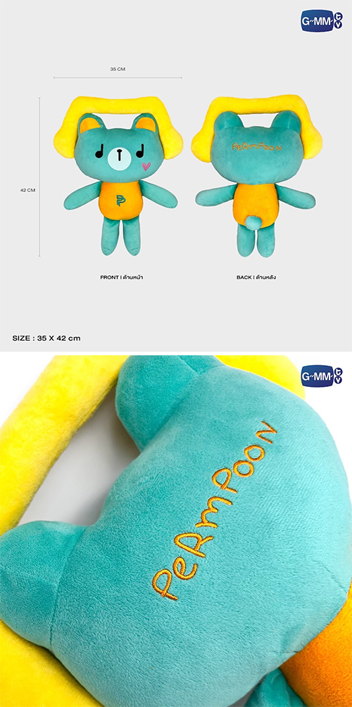 その他 PERMPOON HUGGABLES PLUSH Permpoon Huggables Plush