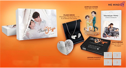 TharnType The Series : Season 2 Box Set @ eThaiCD.com