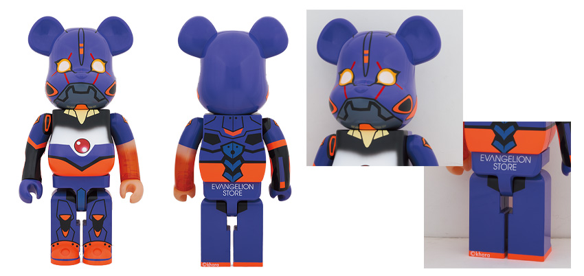 エヴァストア限定「BE@RBRICK エヴァンゲリオン初号機 覚醒版 1000