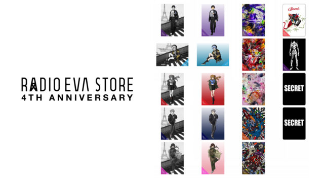 RADIO EVA STORE Re-OPEN & 3rd ANNIVERSARY!! #RADIOEVA