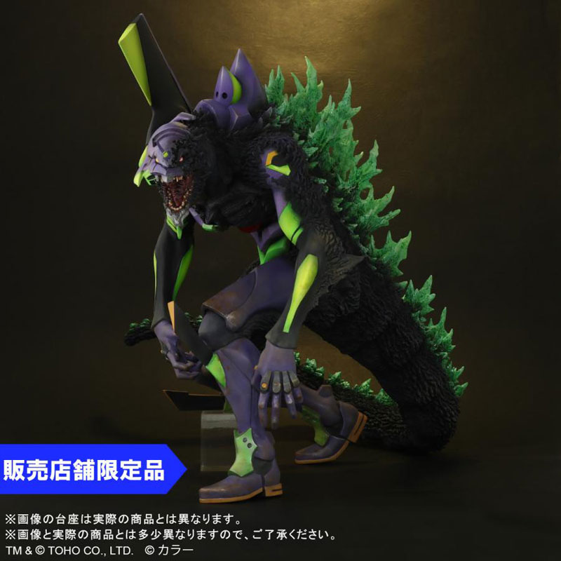 ゴジラ対エヴァ】東宝30cmシリーズ エヴァンゲリオン初号機“G”覚醒