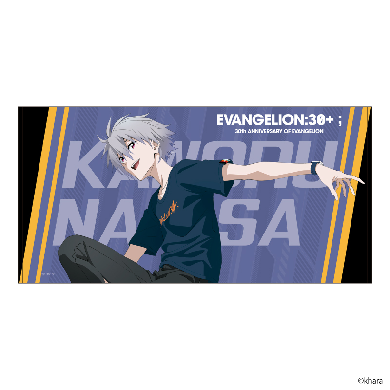 EVANGELION:30+；】B2ポスター・『：破』 [お届け予定：2026年3月中旬