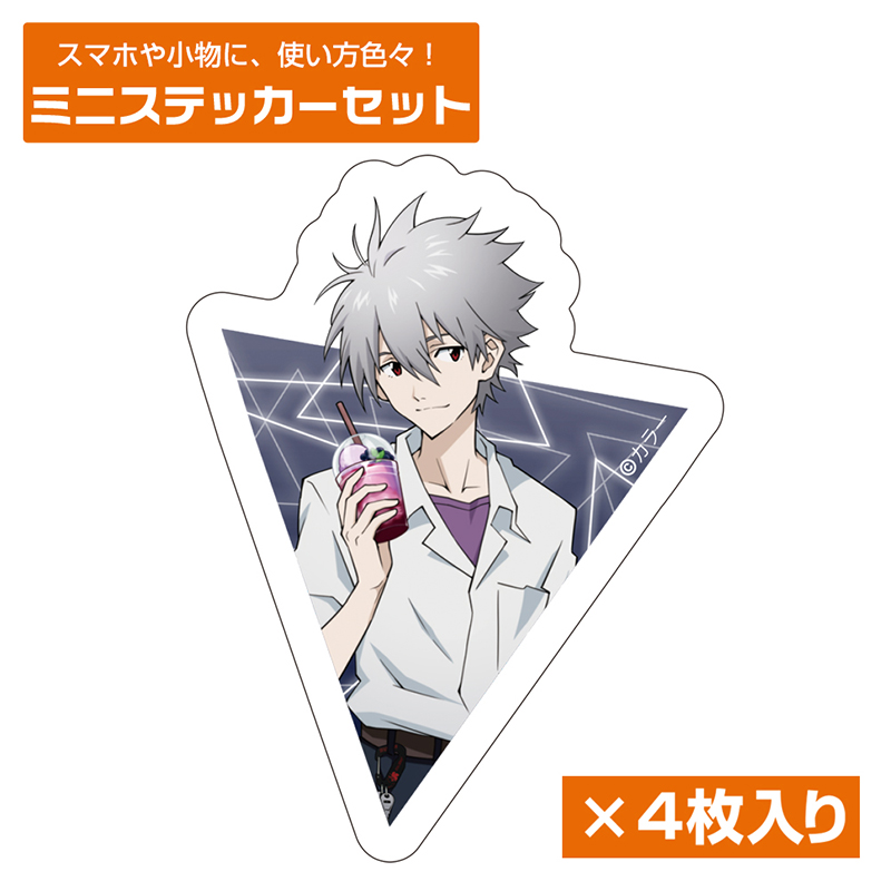 エヴァンゲリオン描きおろし渚カヲル65mm缶バッジ制服Ver.（COSPA) [お