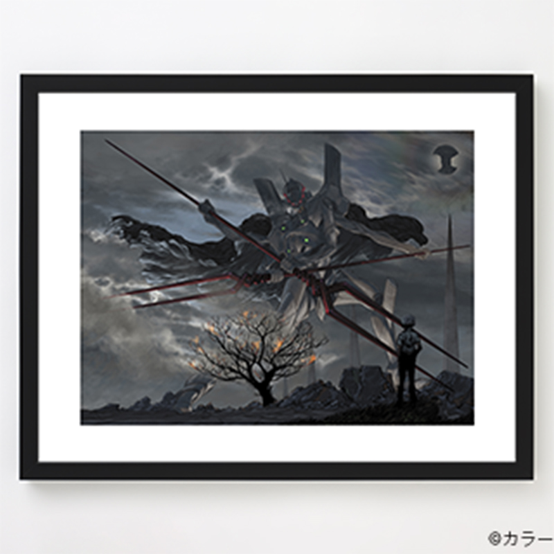 雑 前田真宏 雑画集』発売記念アート展】額装高精彩複製画B（ゴジラ対