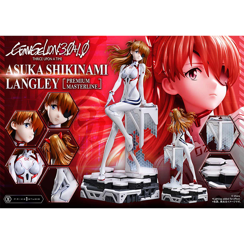 受注期間:2026/4/4 23:59まで]【プレミアムマスターライン】シン