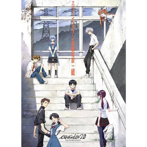 EVA STOREオリジナル B2ポスター3枚組セット『ヱヴァンゲリヲン新劇場