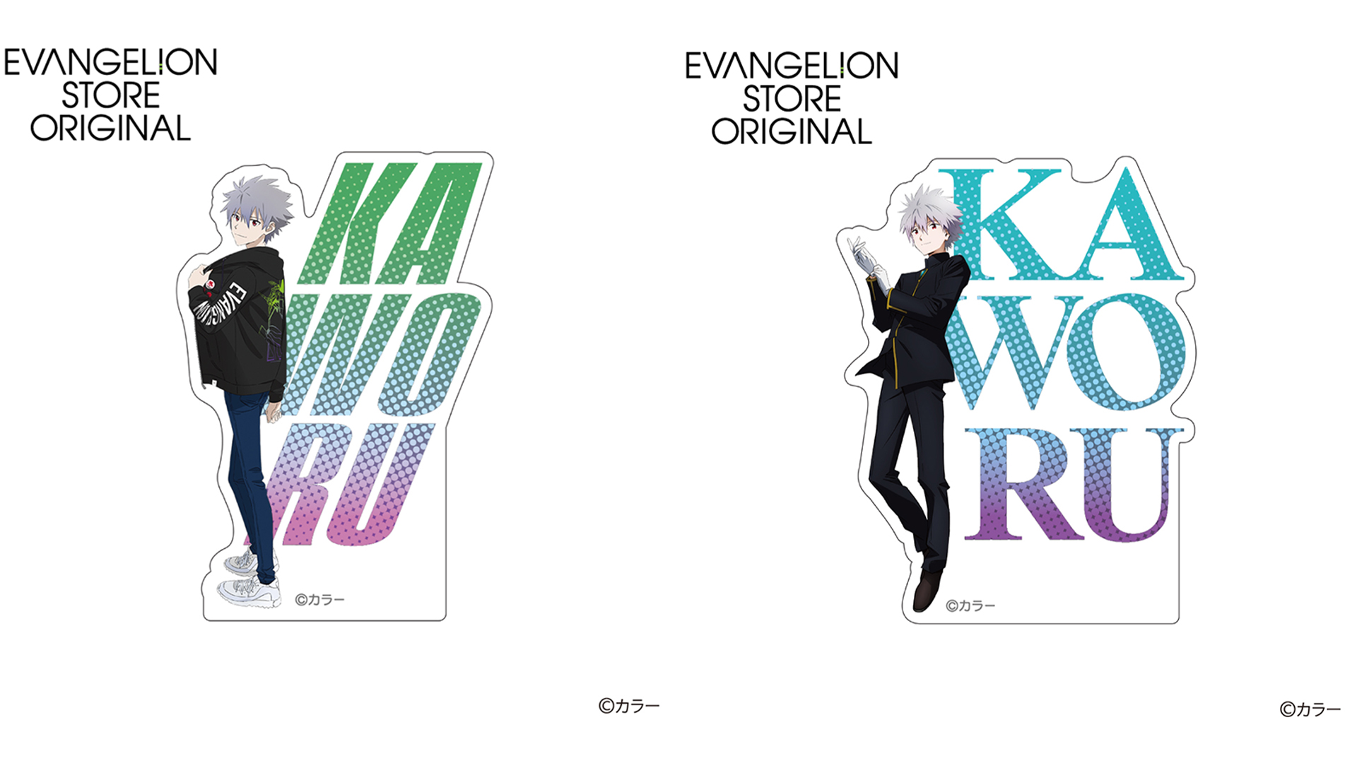 新商品：EVANGELION STOREにてカヲルフェア開催決定！渚カヲルの新商品
