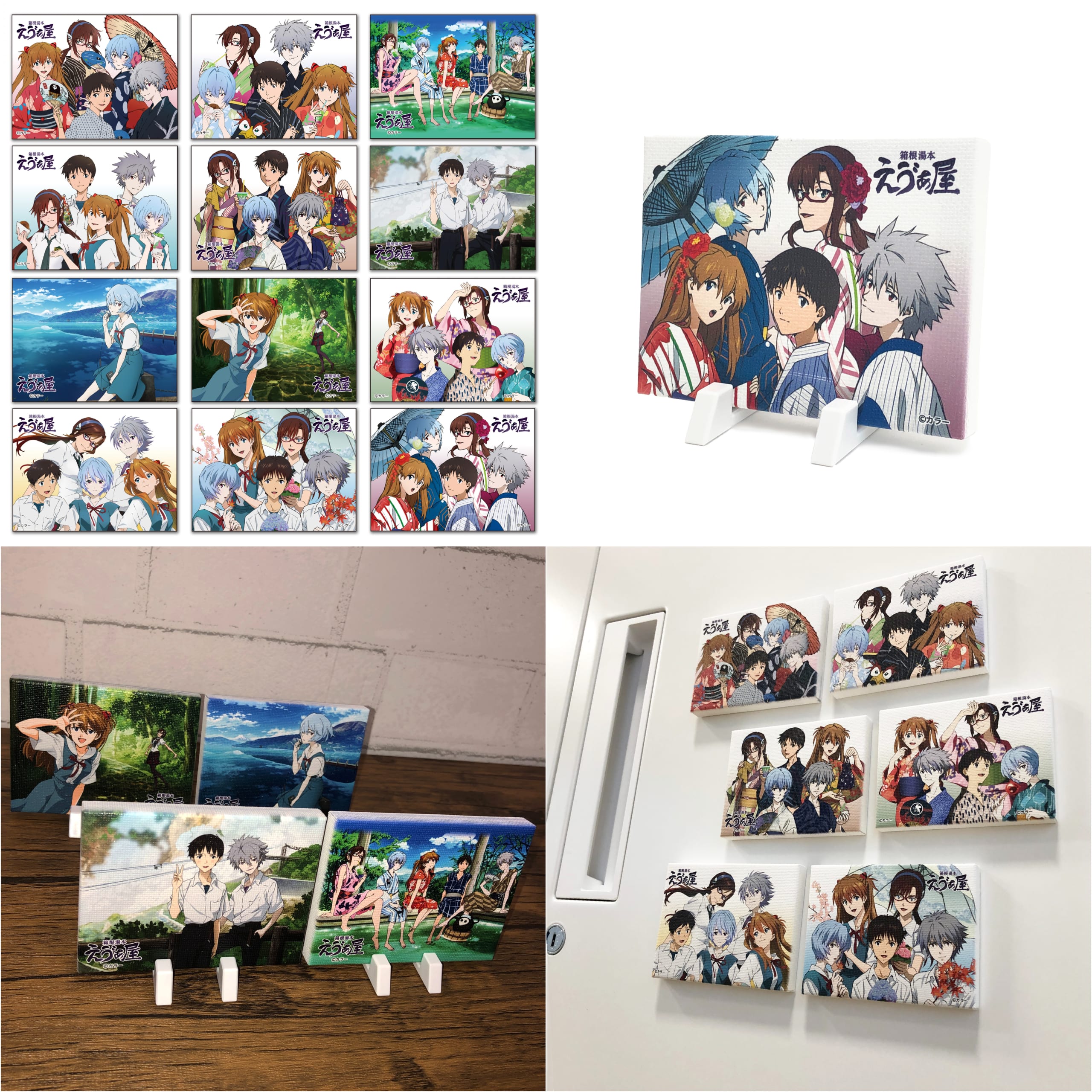 最新情報 – ページ 7 – 箱根湯本 えゔぁ屋