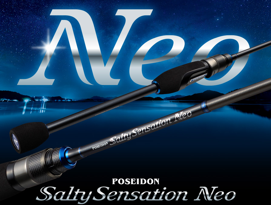 2023ソルト新製品 -EVERGREEN（エバーグリーン インターナショナル）