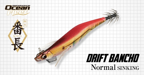 EVERGREEN（エバーグリーン インターナショナル） - ドリフト番長