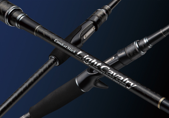 EVERGREEN（エバーグリーン インターナショナル） – ライト