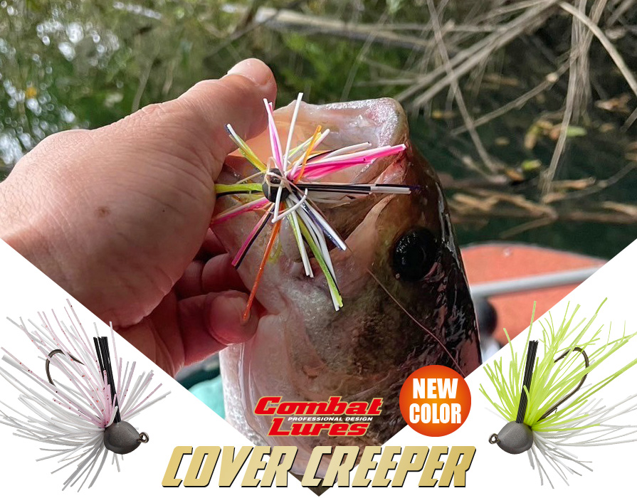 カバークリーパー新色ハイビズカラー3色追加 -EVERGREEN（エバー