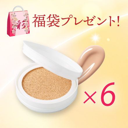 豪華ギフトつき!】メイク艶クッションコンパクト×レフィル6個 2/26まで