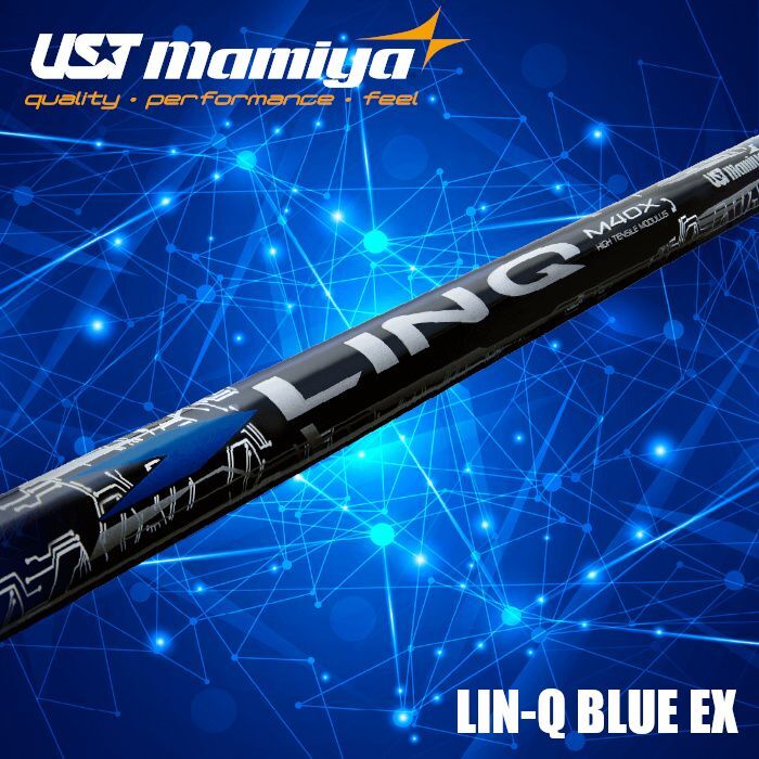 スリーブ付シャフト】ピン ドライバー 対応 リンク ブルーEX USTマミヤ