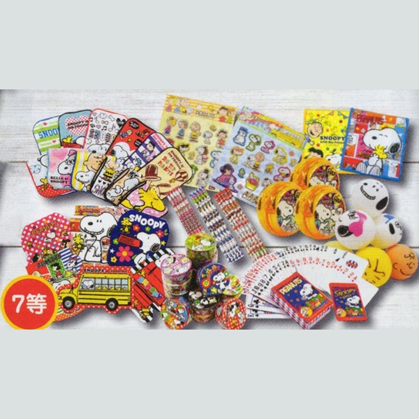 スヌーピーグッズ抽選会 100人用｜当て物景品セット－キャラクターの