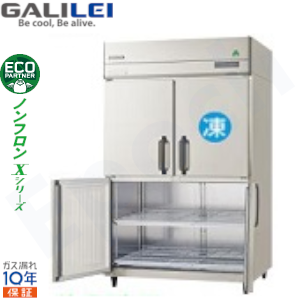 GRN-121PX1-F(旧型番GRN-121PX-F) フクシマガリレイ【ノンフロン】縦型