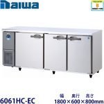 6061HC-EC（旧6161HC-A） ダイワ横型恒温高湿庫 業務用 新品 | 業務用