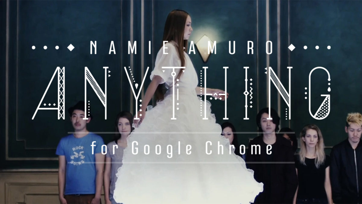 new_anything_main01-1200x676.jpg