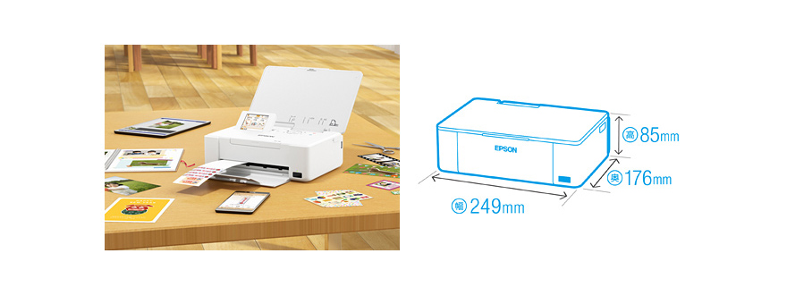 カラリオプリンター PF-71 特長5｜製品情報｜エプソン