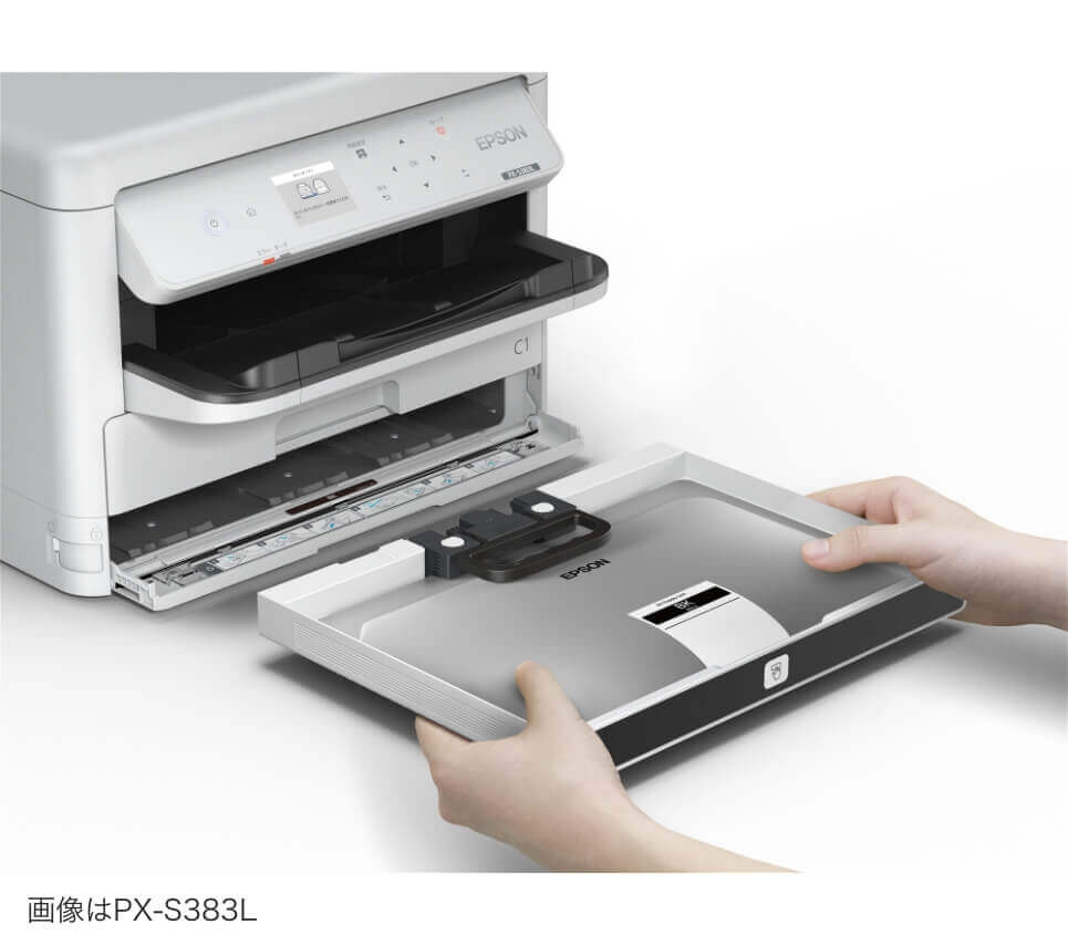 ビジネスプリンター PX-M382F/PX-S382/PX-S383L｜製品情報｜エプソン