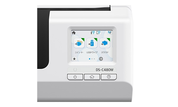 A4ドキュメントスキャナー DS-C480W_DS-C420W 特長：ユーザビリティー