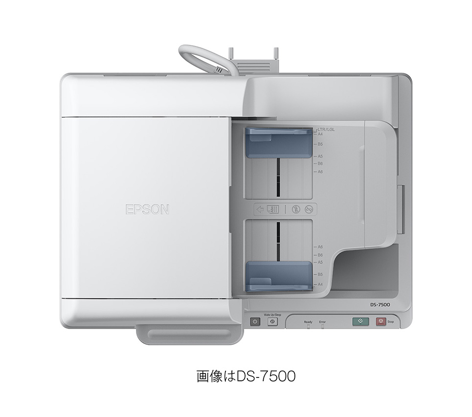 A4ドキュメントスキャナー（フラットベッド）DS-7500/DS-6500｜製品