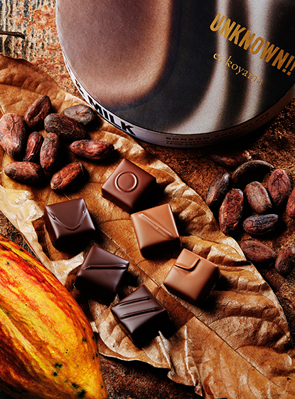 UNKNOWN!! BITTER ＆ MILK アンノウン!!ビター＆ミルク