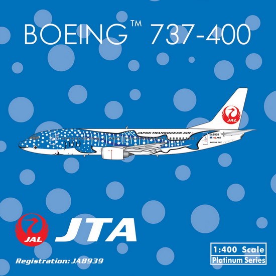 Japan TransOcean JTA Jinbei Blue Jet B737-400 JA8939 Phoenix 1:400