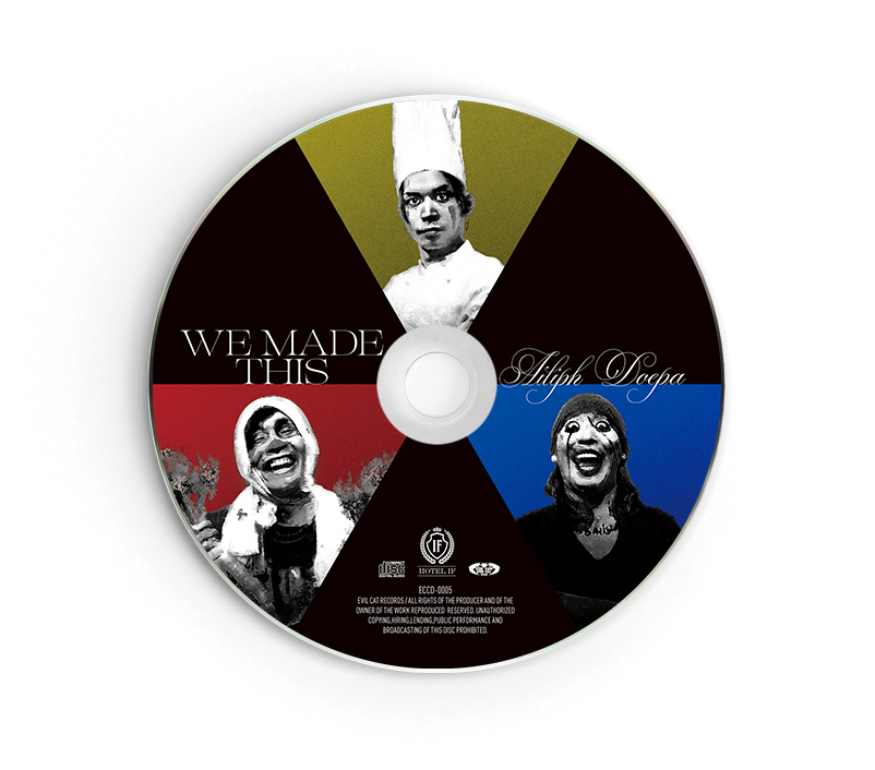 Ailiph Doepa「WE MADE THIS」 | CDプレス・紙ジャケット・デジパック