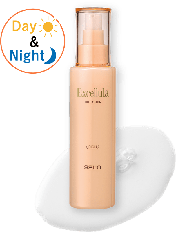 エクセルーラモニターキャンペーン|エクセレントな、おとな肌へ。