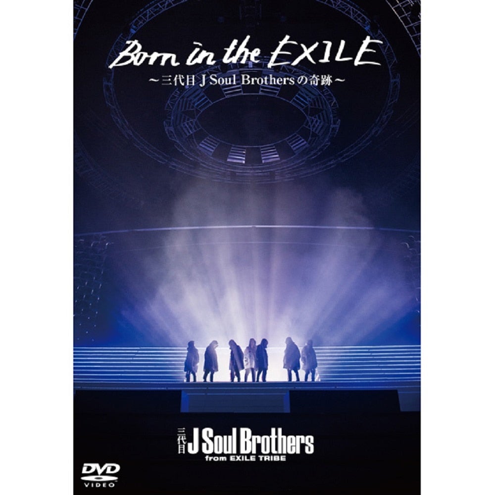 EXILE TRIBE STATION ONLINE STORE｜Born in the EXILE～三代目 J Soul