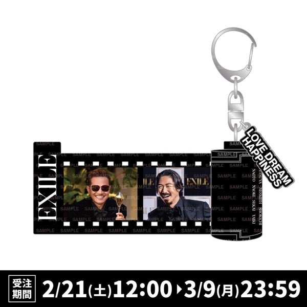EXILE TRIBE STATION ONLINE STORE｜EXILE LIVE TOUR 2015&ldquo