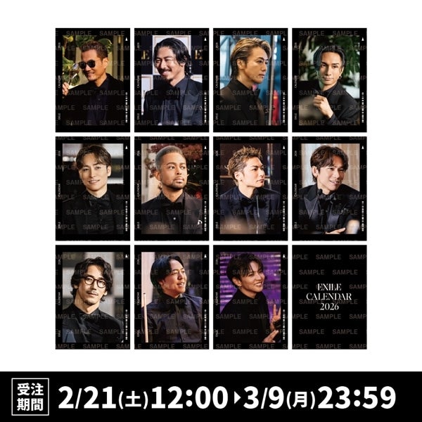 EXILE TRIBE STATION ONLINE STORE｜EXILE｜全商品