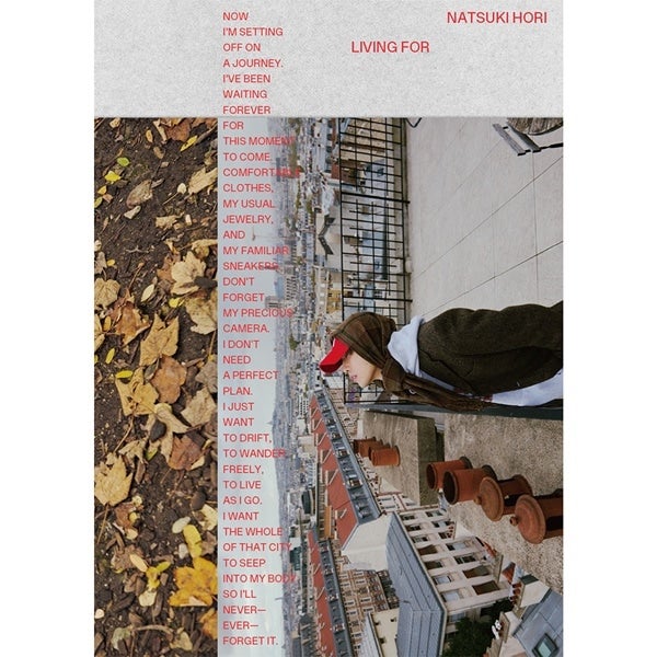 EXILE TRIBE STATION ONLINE STORE｜堀夏喜 1st写真集｢LIVING FOR｣