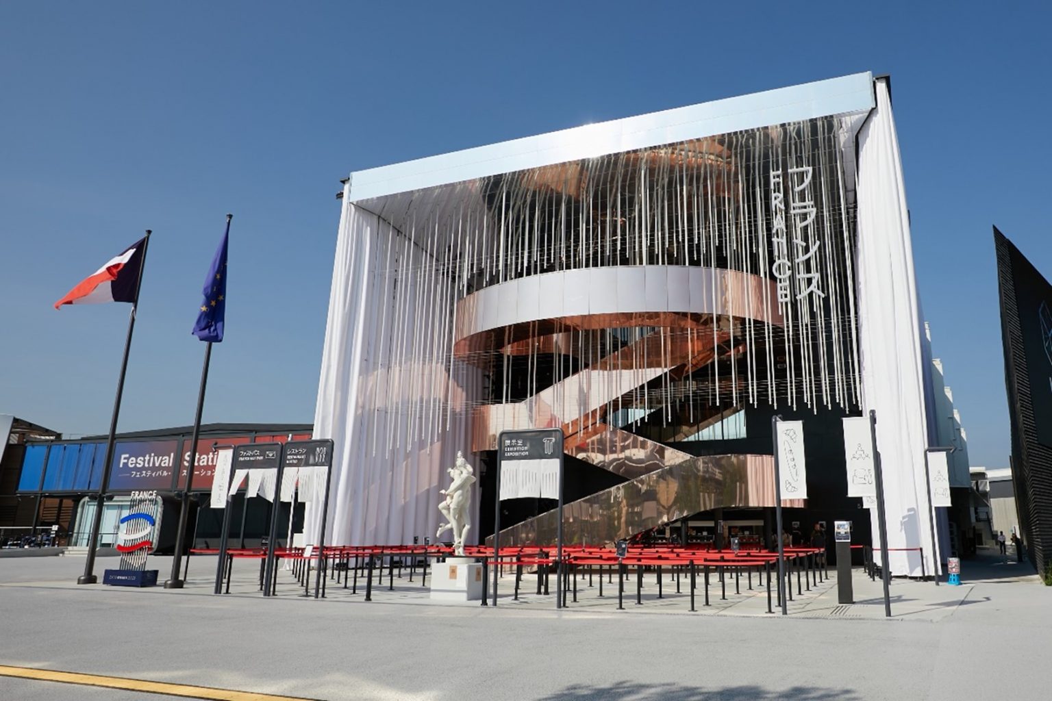 世界のパビリオンめぐり｜フランスパビリオン：愛をめぐる、未来への