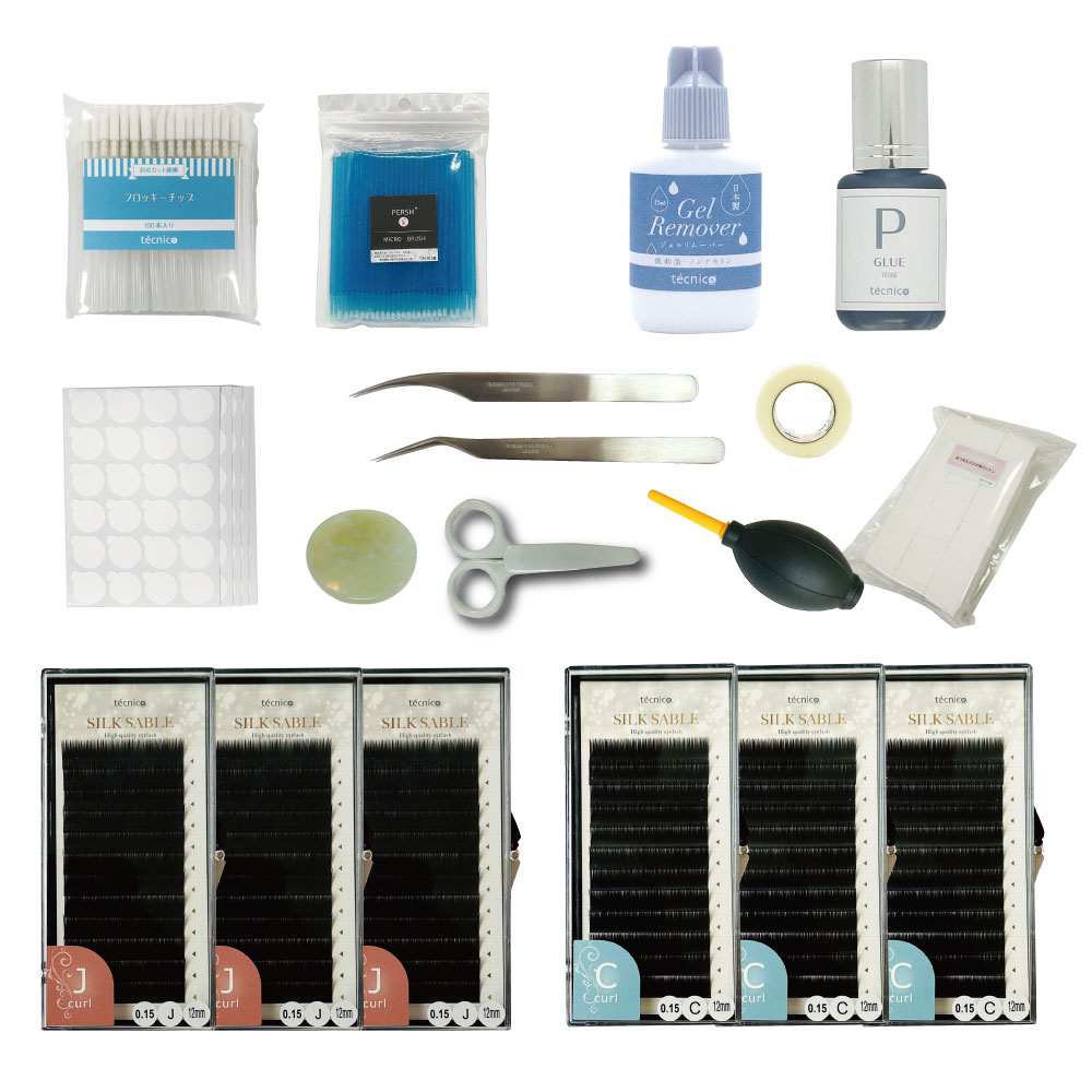 まつ毛エクステキット / 【テクニコ公式】まつ毛商材の仕入れ卸販売