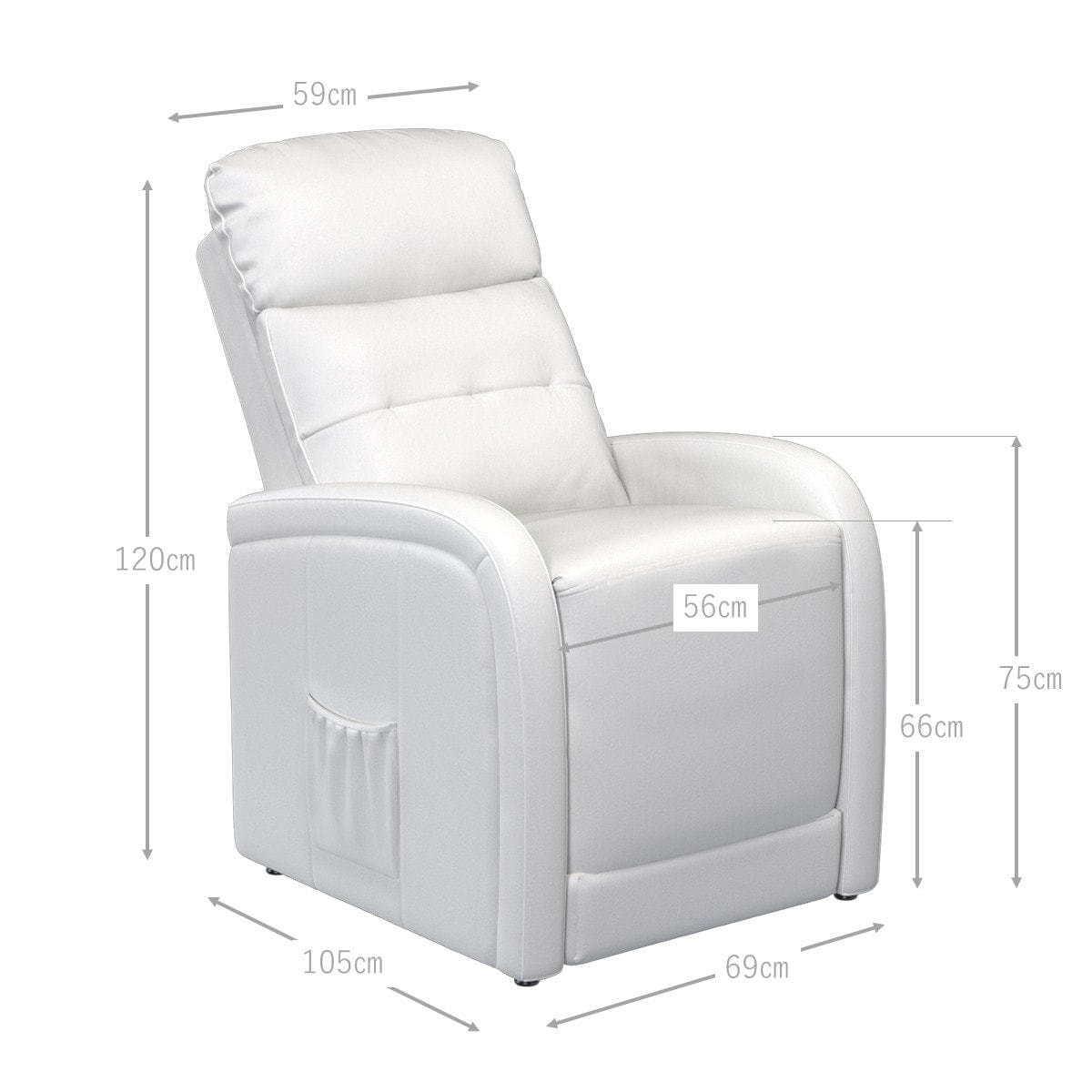 電動ラウンジチェア SISTA neo（シスタネオ）ホワイトの通販・卸売り