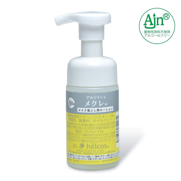 ヒルコス】メクレ(泡タイプ)100mlの通販・卸売り | アイラッシュガレージ