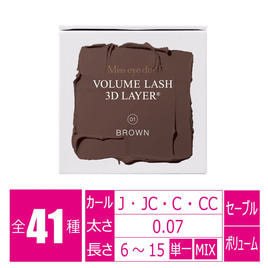 プラチナセーブル[Jカール太さ0.05長さ7～15mmMIX]の通販・卸売り