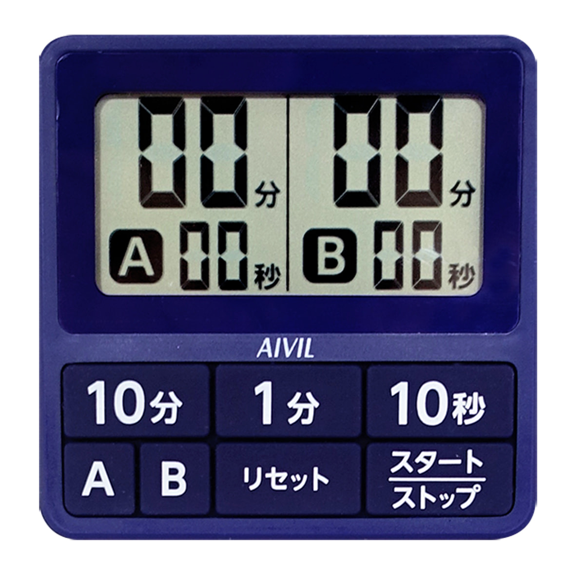 15秒ダブルタイマーT-551 ネイビーの通販・卸売り | アイラッシュガレージ