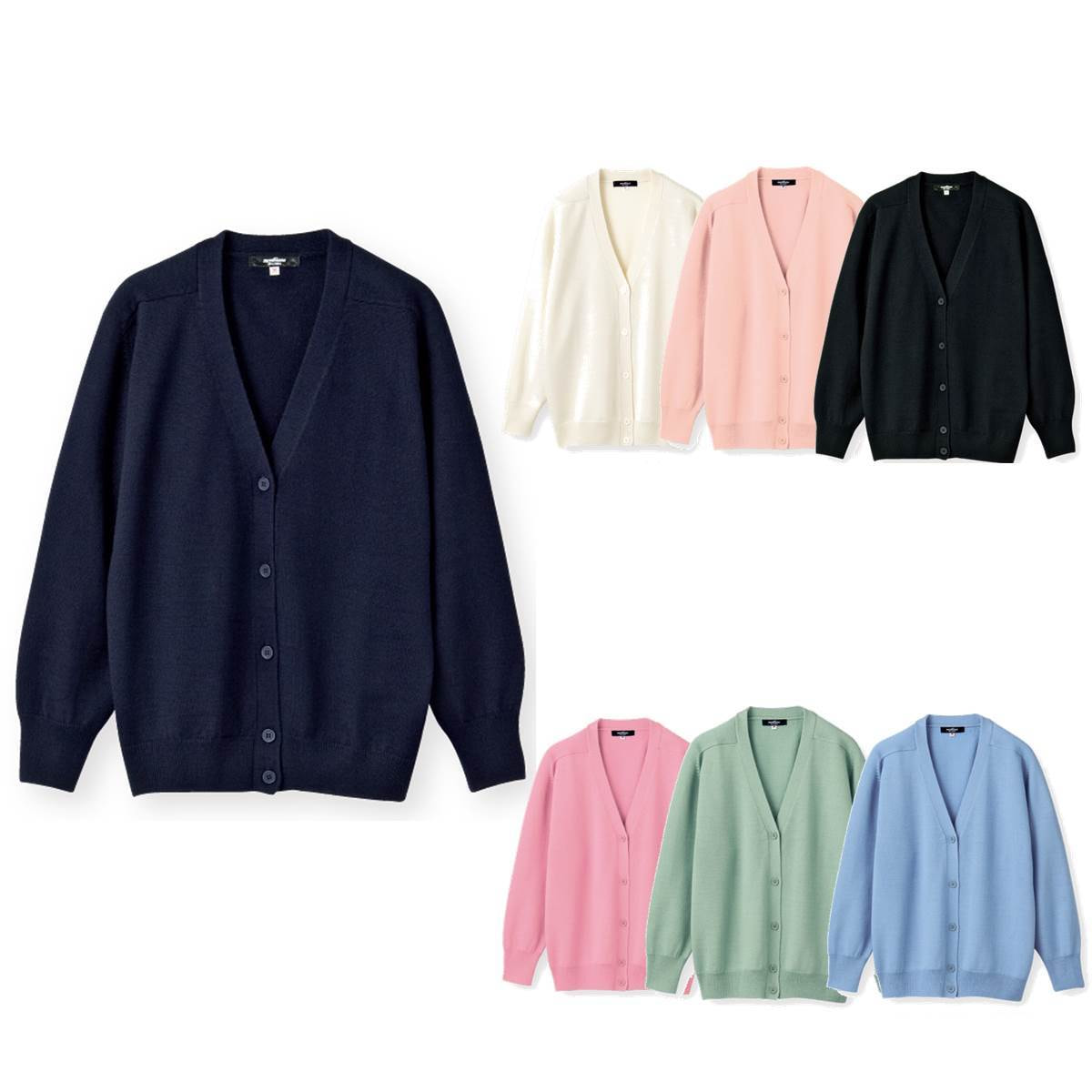 NCDカーディガン（長袖）56-038（3L）（ミントグリーン）の通販