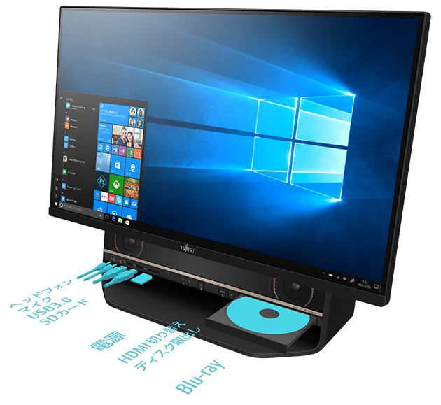 ESPRIMO FH90/B3 富士通 デスクトップモニター 【公式通販】