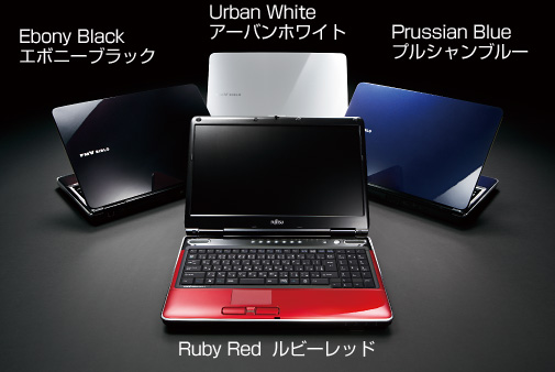 今までに発表した主な製品（ノートブックPC FMV-BIBLO（ビブロ） NF