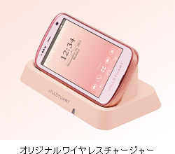 携帯電話（F-03E） 製品情報 - FMWORLD.NET（個人） : 富士通